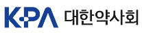 대한약사회